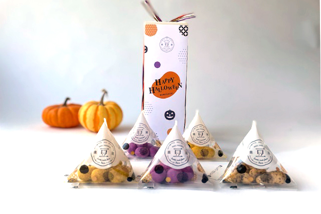 大人のハロウィン（テトラ小分け豆菓子の5個入ギフト）
